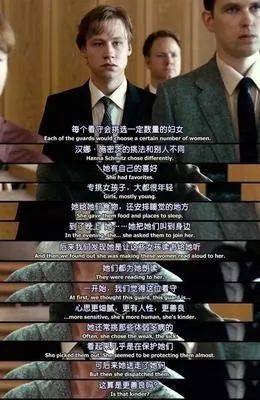 日本乱伦题材与中国丰满女性角色的文化对比，探讨影视作品中的禁忌话题，分析审美差异与社会接受度