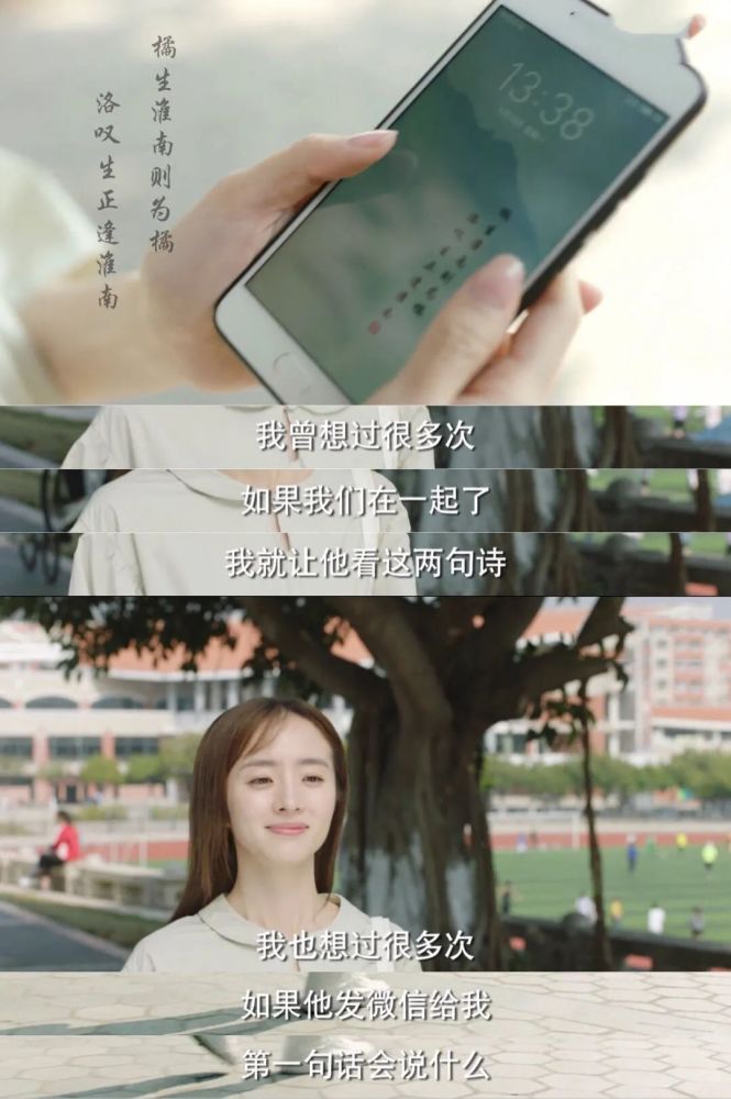 1.人C交ZOZOZ0XXX全过浜的秘密与真相
