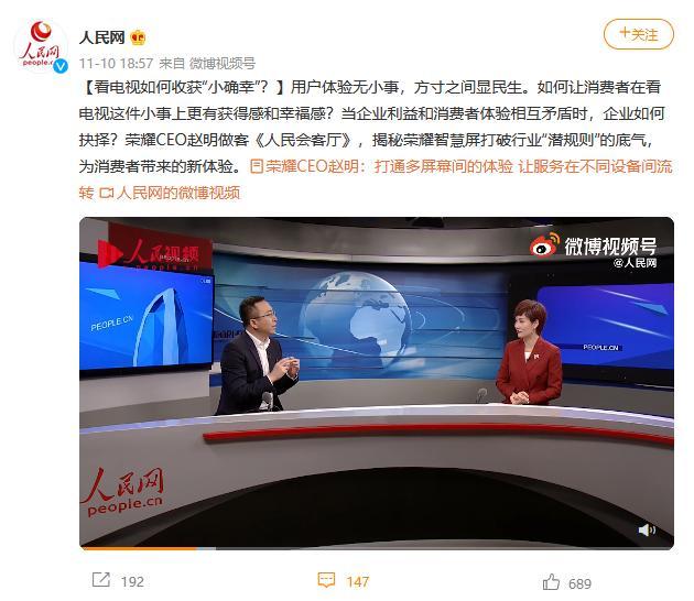 福立一区二区三区免费在线观看视频,高清资源,流畅播放,无广告体验,畅享精彩内容 福立一区二区三区免费在线观看视频,高清资源,流畅播放,无广告体验,畅享精彩内容