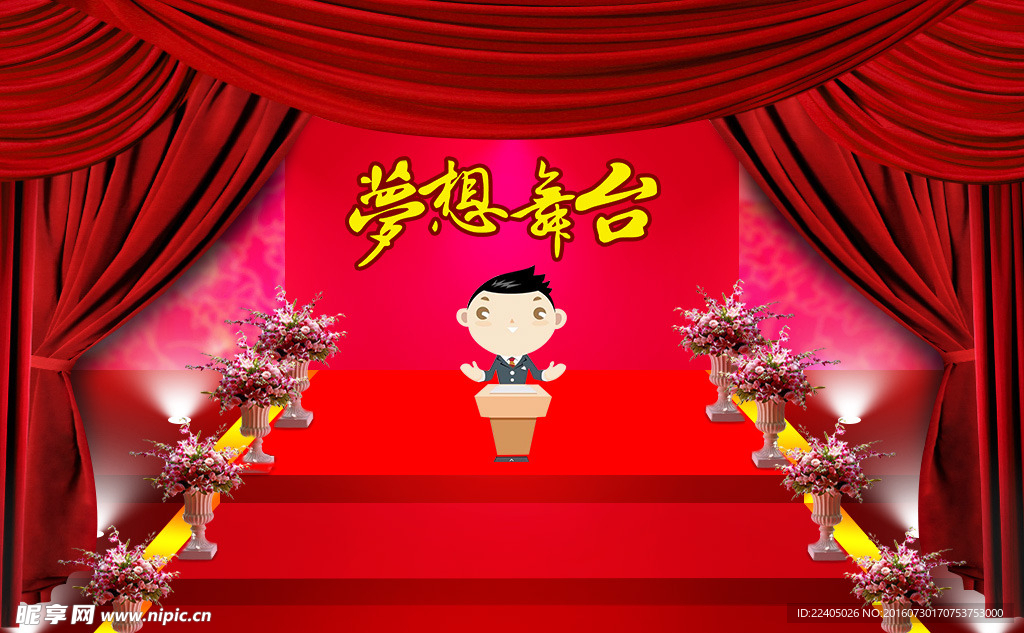激情五月天AV绽放青春光芒，舞动热血旋律，追逐梦想舞台