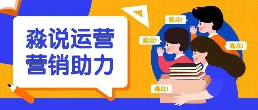 操学生在线学习平台助力高效备考，提升成绩，打造个性化学习方案