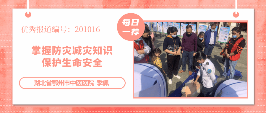 无码第五页精彩内容推荐，高清无码视频合集，最新资源免费在线观看