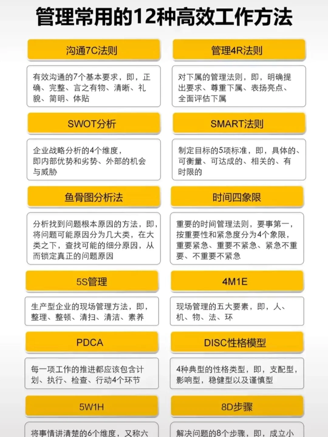 拳胶网站链接最新版使用方法，轻松掌握，快速上手，高效操作