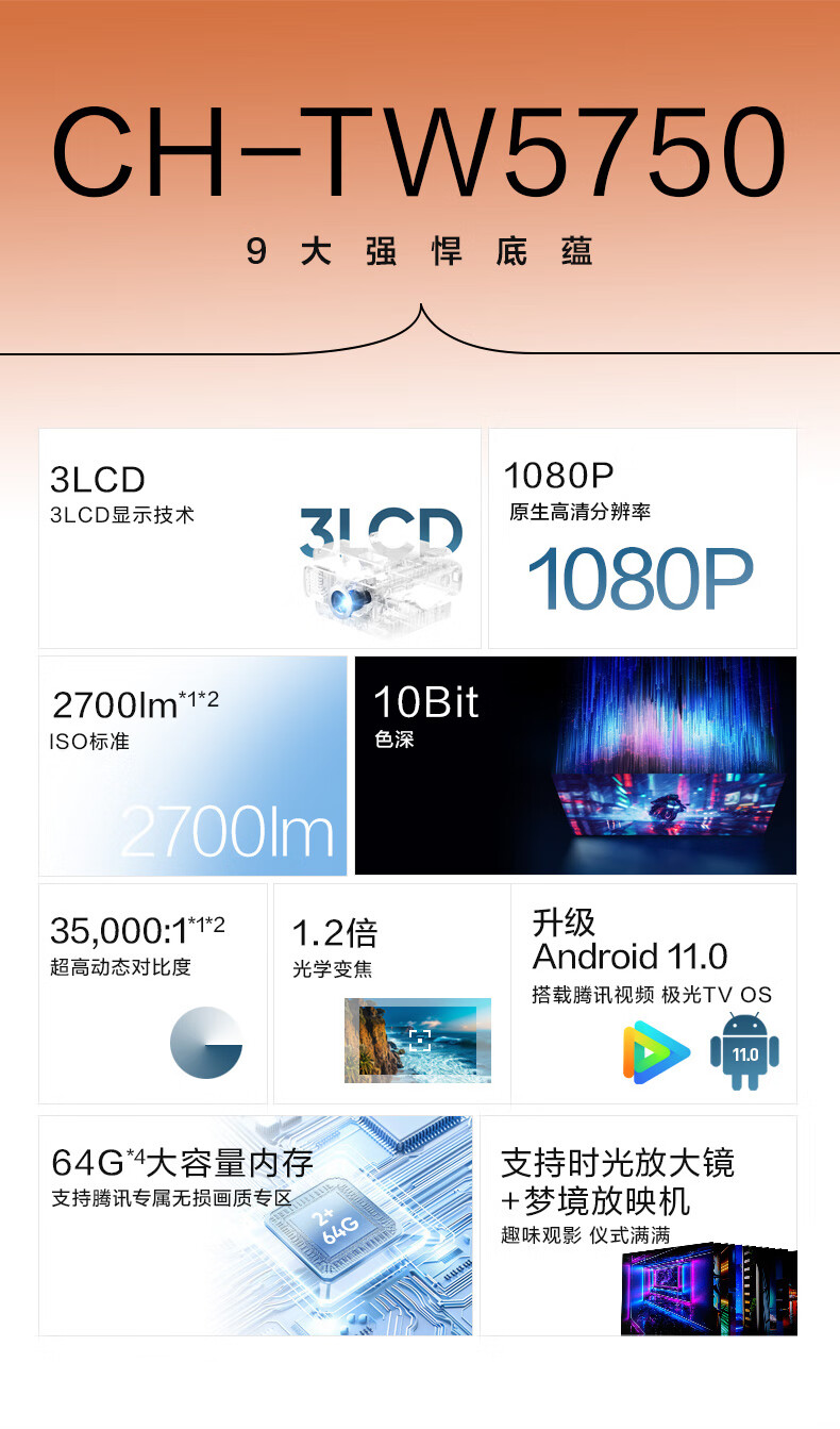 欧洲亚洲中文字幕流畅视频，高清无卡顿，免费在线观看，畅享精彩影视
