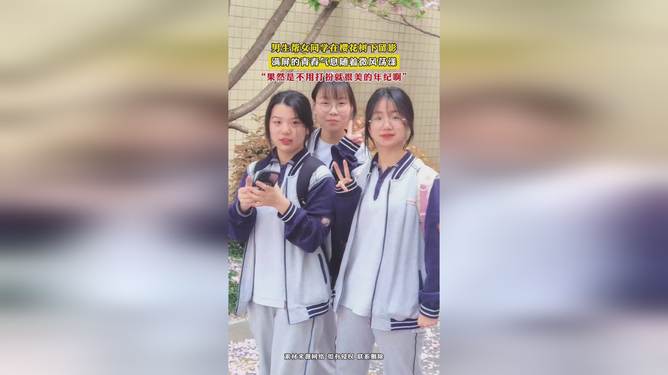 1.双飞女同学的校园青春故事