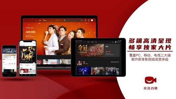精品高清免费不卡畅享极致视听盛宴,海量资源随心看,流畅播放无延迟 精品高清免费不卡畅享极致视听盛宴,海量资源随心看,流畅播放无延迟