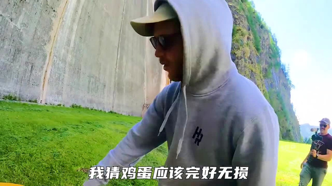 91超级碰碰久久畅玩无限，欢乐对决，挑战极限乐趣