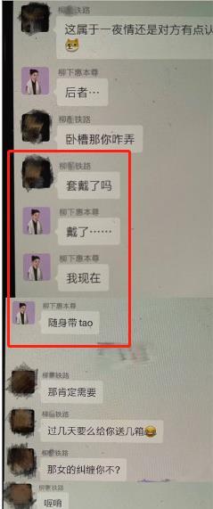 1.某某同房视频网站浜独家内容