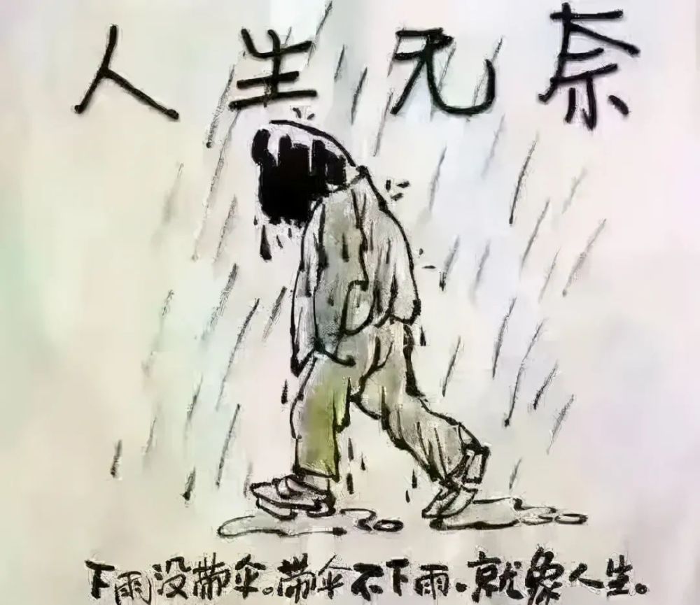 中国性老太hH大全浜原创故事,逗号分隔,情感交织,逗号人生百态,逗号深度解析 中国性老太hH大全浜原创故事,逗号分隔,情感交织,逗号人生百态,逗号深度解析