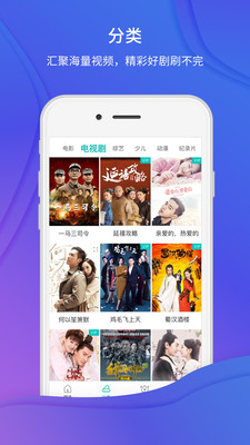 免费大黄网站不卡流畅观看高清视频无广告，海量资源更新快，稳定不延迟