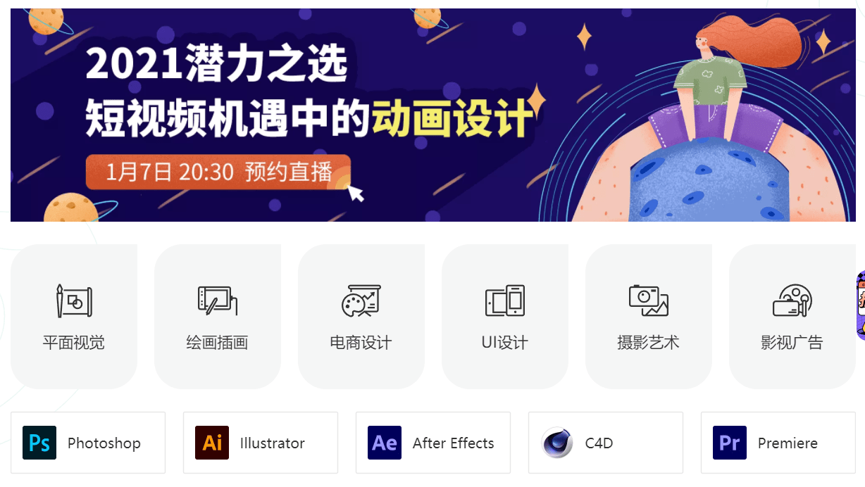 全球一级网址导航大全，精选优质网站，快速直达，方便实用