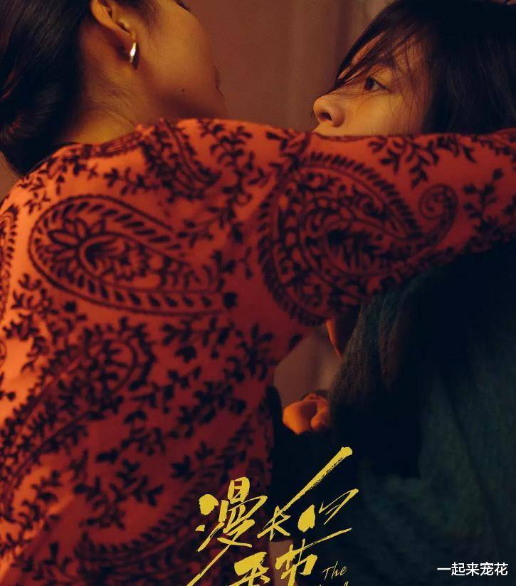 成熟女性无玛生活智慧，优雅绽放，魅力永恒，独立自信风采