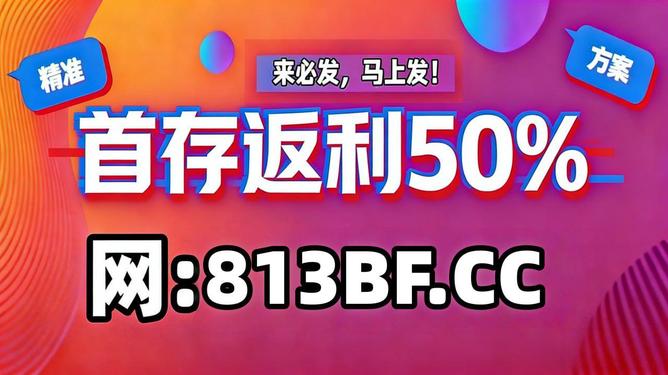 日本XXXX乱WWWW揭秘惊人内幕，震撼真相，独家爆料