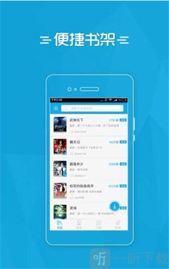 久久久九九精品免费看高清影视资源在线观看，海量正版内容畅享，热门大片一网打尽