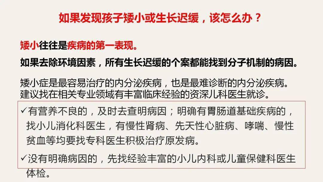 初中生脚部健康需重视，科学护理方法分享，助力成长发育无忧