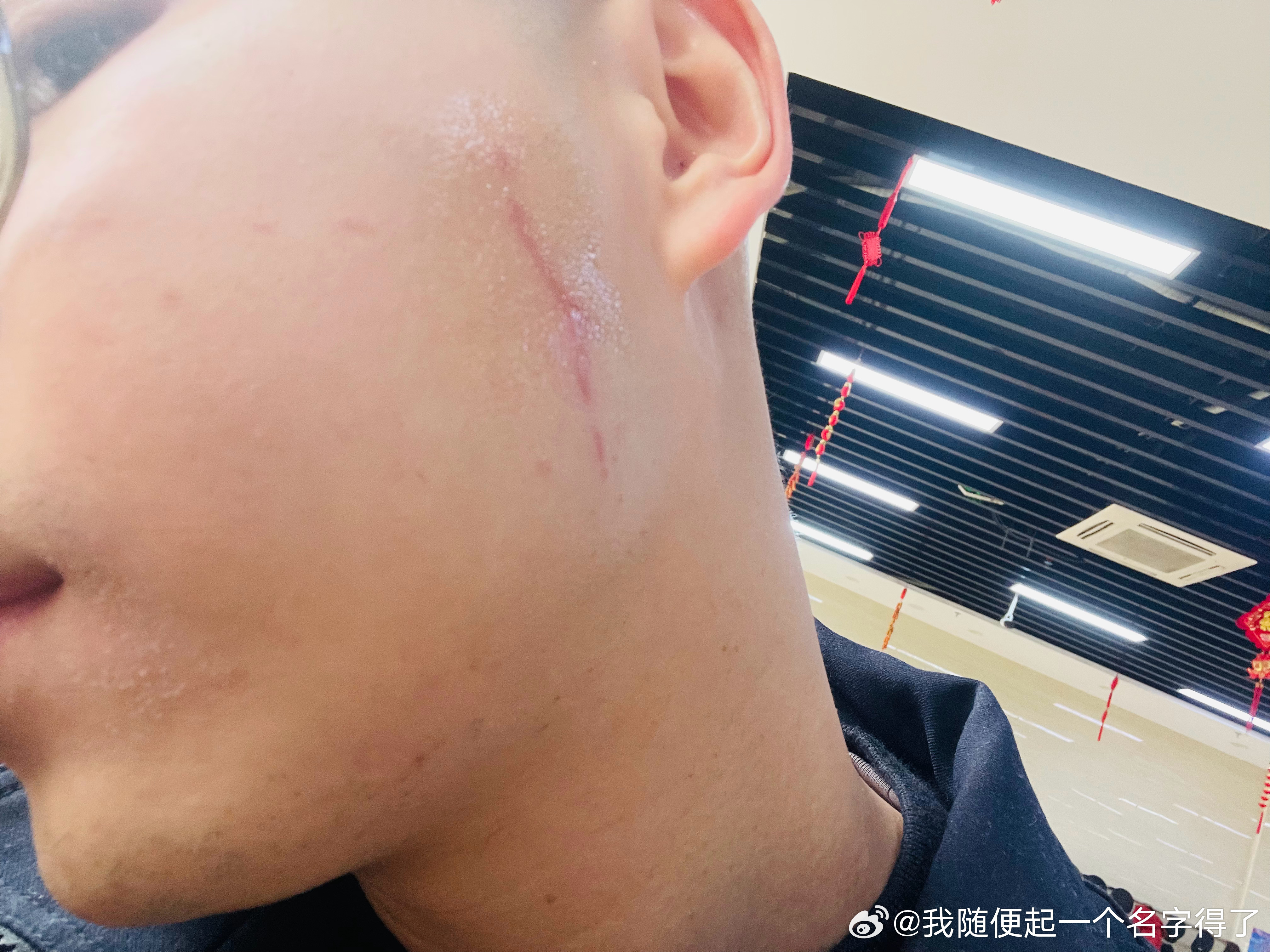 2.处破高中女校花疼哭了，绝望无助，泪流满面，青春伤痕难以愈合