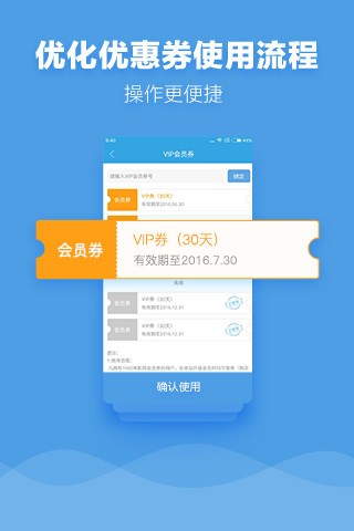 100freexxxxhd畅享高清资源，免费下载无限制，热门影视一网打尽