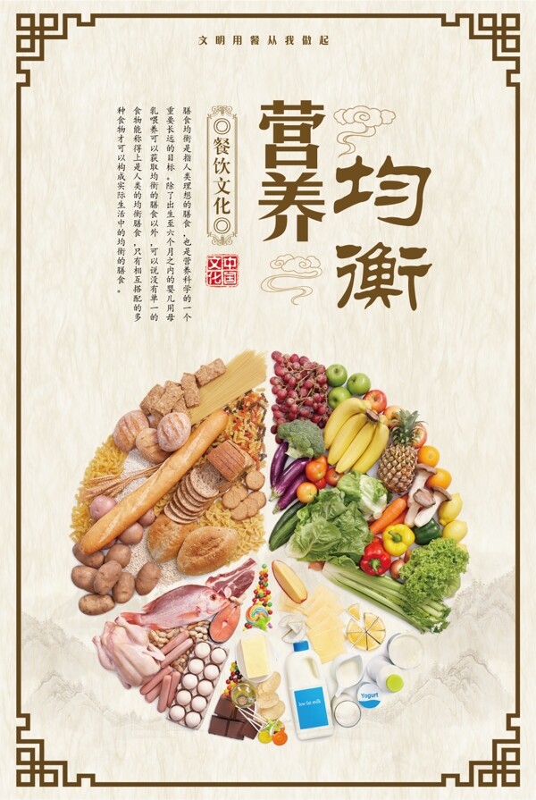 孕妇A片孕期健康指南,科学护理,营养均衡,安全运动建议 孕妇A片孕期健康指南,科学护理,营养均衡,安全运动建议