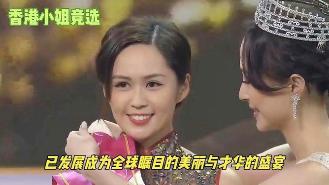 2.久久久丰满，美丽传奇，永恒经典