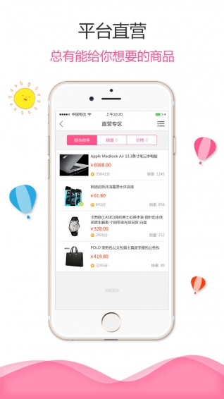 激情图区在线精选高清美图，免费下载，每日更新，收藏必备
