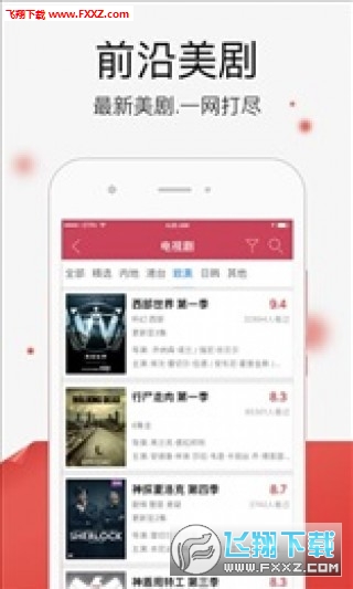 亚洲日韩欧美手机无码一区热门推荐，最新高清资源免费下载，畅享无限制观影体验