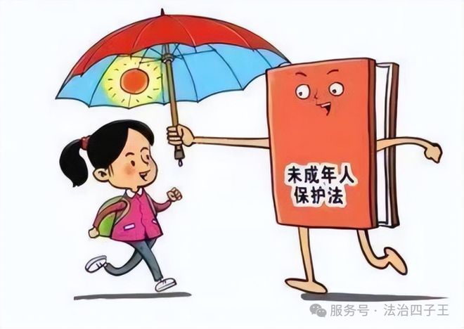 中国16至18岁青少年性教育现状调查，探索青春期性健康需求，关注未成年人保护