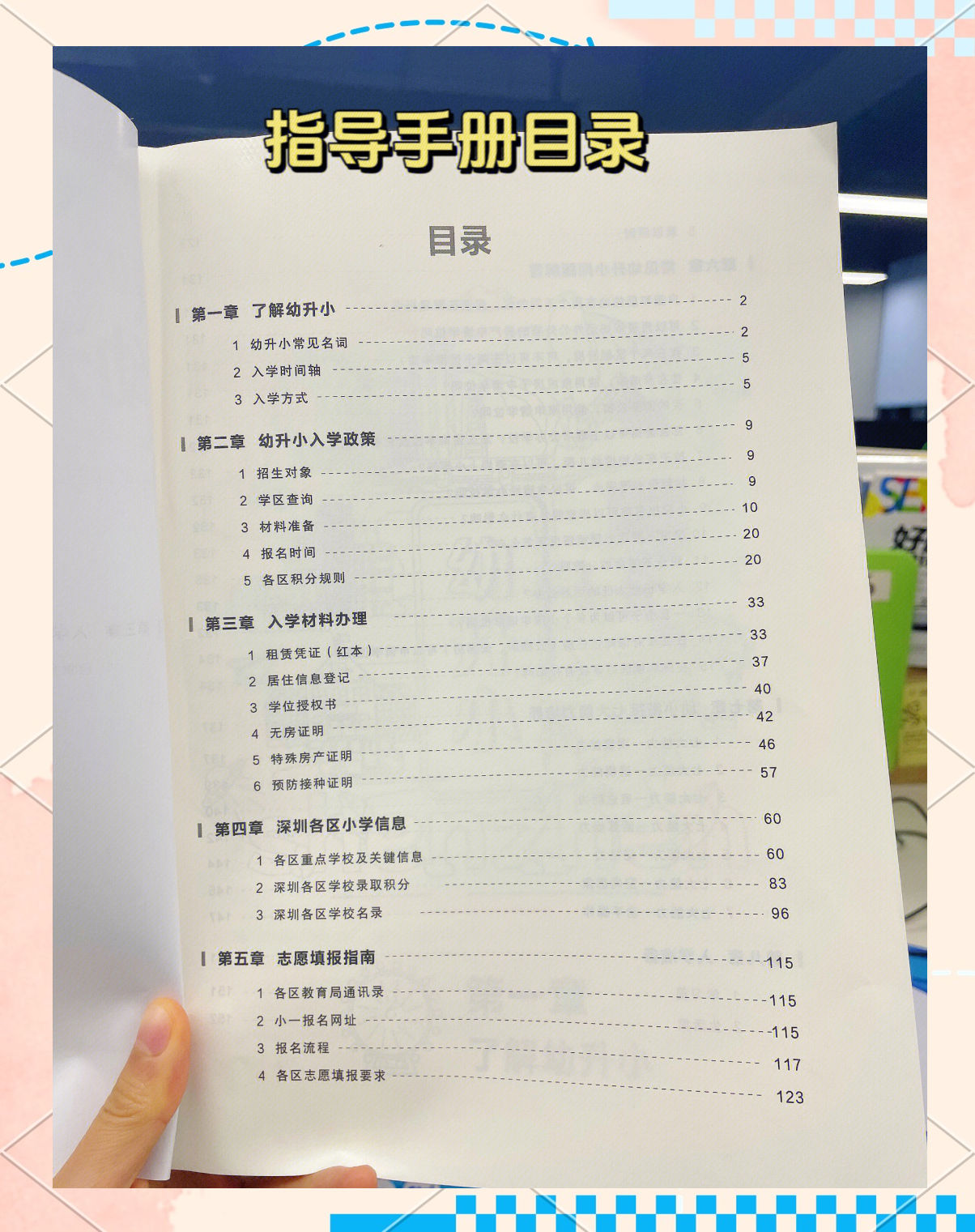 美国XLXX最新趋势探索，时尚穿搭，潮流单品，必备指南