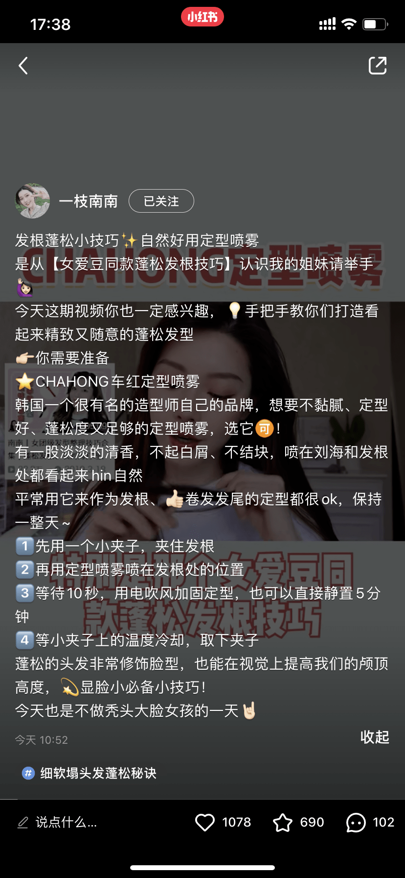2.狠狠弄一区实战心得，快速上手秘籍，高手进阶必备指南