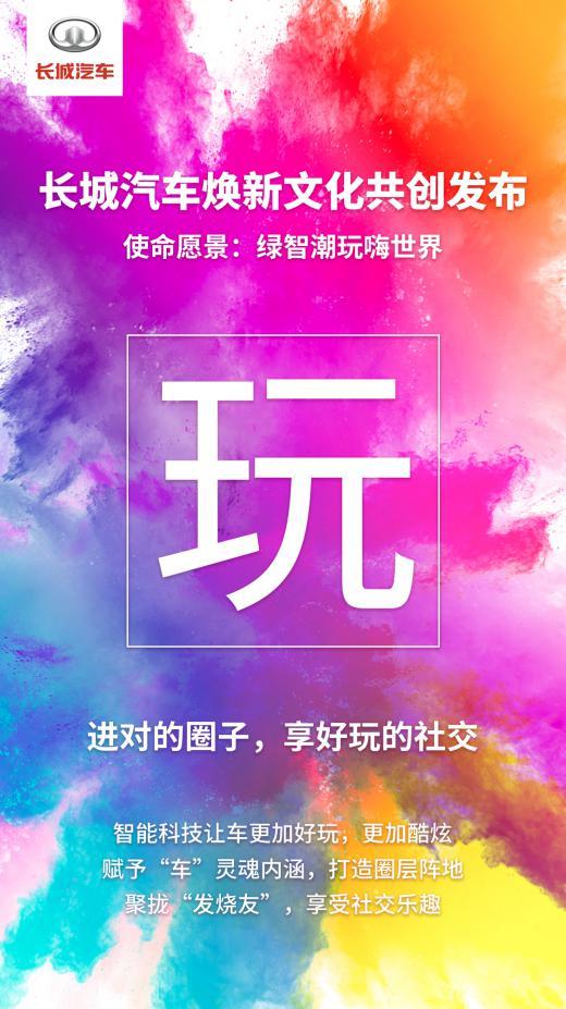 *交片aV一全新上线，震撼画面，极致体验等你来享*