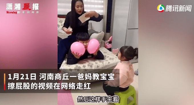 1.专干屁股眼A片视频在线观看完整版