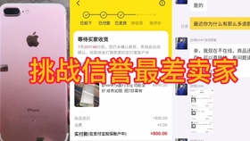 2.少妇无套内谢太紧了A片软件，真实用户分享，高清画质，独家资源免费看