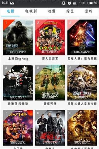 永久免费看A片无码网站十九推荐，最新高清资源，在线观看无广告，畅享极致体验