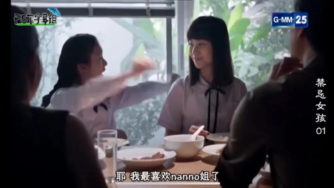 "老头与女学生一级A片震撼伦理争议，揭露社会阴暗面，引发深度思考"