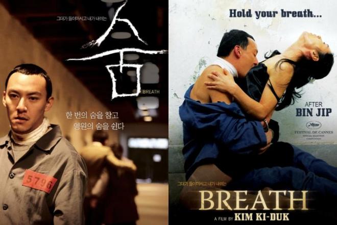 女教师一级特黄大片2震撼上映，激情演绎禁忌之恋，揭露校园背后的隐秘欲望