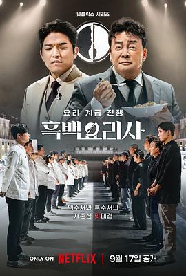 无线码免费观看日韩精彩剧集，热门电影，独家内容尽在这里