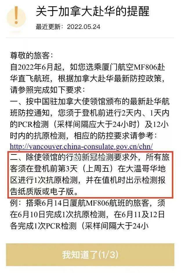 1.6一10呦交HDsex最新指南