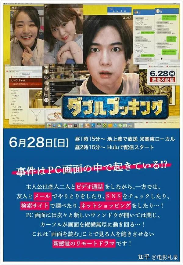 免费无码婬片AAAA片小说直播浜震撼上线，全网独家资源，精彩剧情不容错过，立即点击观看