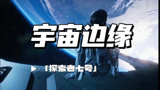 2.象人tklVK脚心之谜，探索未知，揭开真相，震撼你的心灵世界
