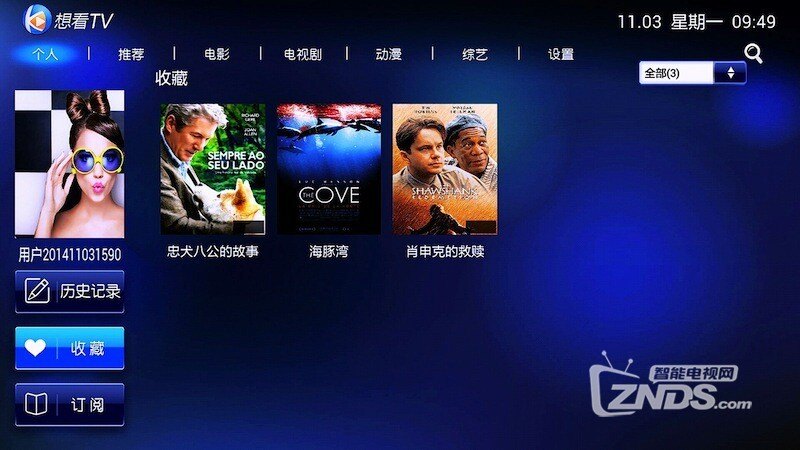 天天看片不卡无码高清资源免费在线观看，流畅播放无广告，海量视频随心看