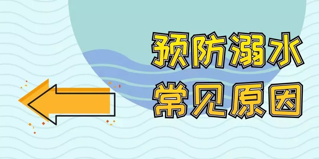 学生浜裸体直播appwww引发热议,校园安全受关注,家长呼吁加强监管 学生浜裸体直播appwww引发热议,校园安全受关注,家长呼吁加强监管