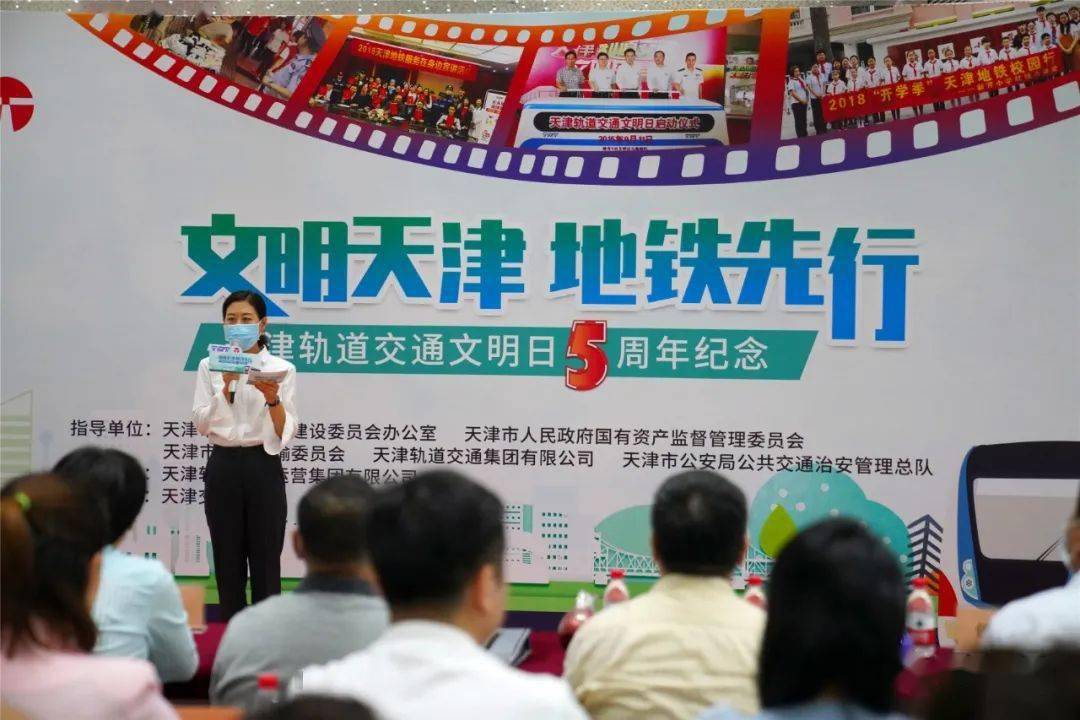 网络内容安全至关重要，保护数据隐私，防范网络攻击，共建安全环境