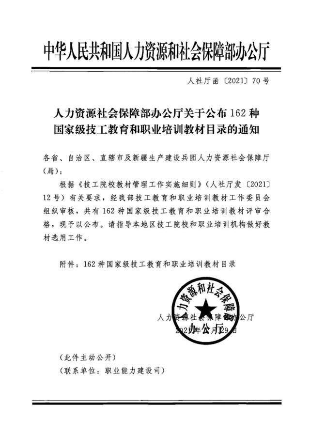 2.17c草www一起草com网站，资源大全，最新更新，免费下载