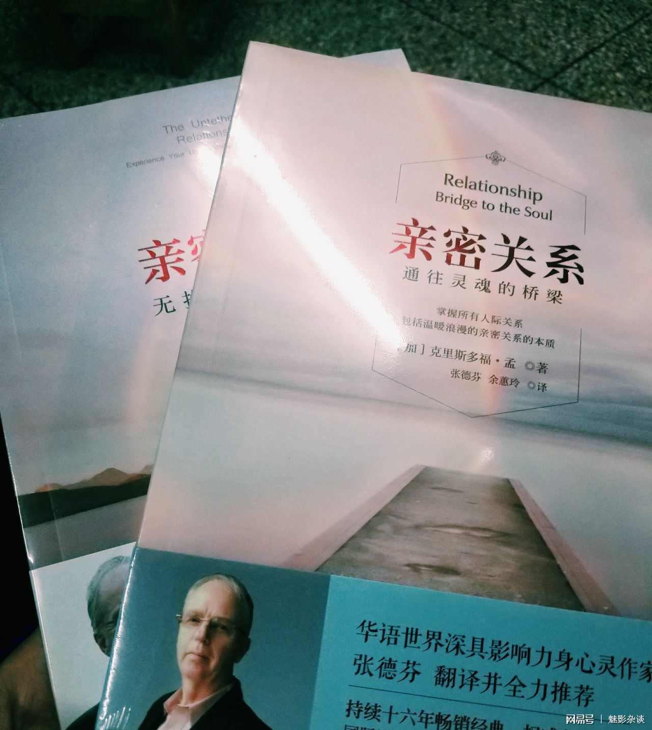 孕交69的独特技巧与体验，探索亲密关系新境界，提升夫妻情感默契