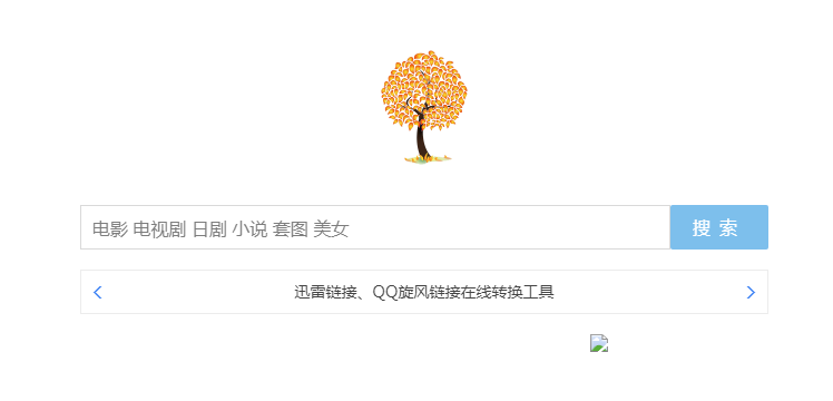 国产成人一区二区精彩内容推荐，热门影视合集，最新资源一网打尽