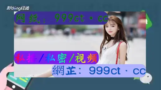 青青五码免费视频二区最新资源，高清在线观看，畅享精彩内容