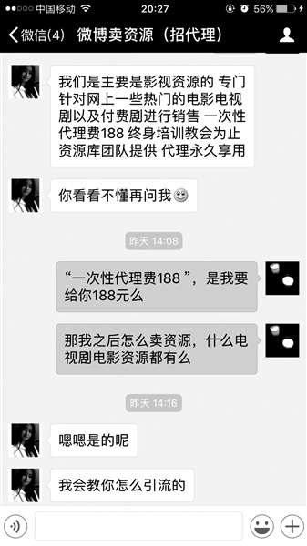 琪琪布电影网最新热门资源，免费在线观看，海量高清影片