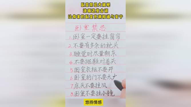 探索人牲性交的免费视频，揭秘禁忌内容，了解背后的真相与争议