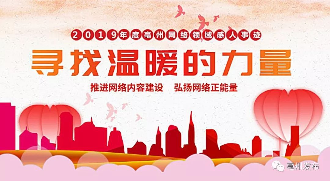 2.男男两性网分享真实故事，传递温暖力量，共建包容社区