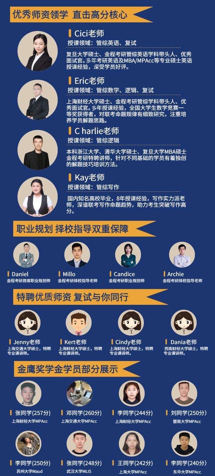 欧美大胸老师BBWex巨乳教学视频，性感丰满身材示范，专业课程轻松掌握