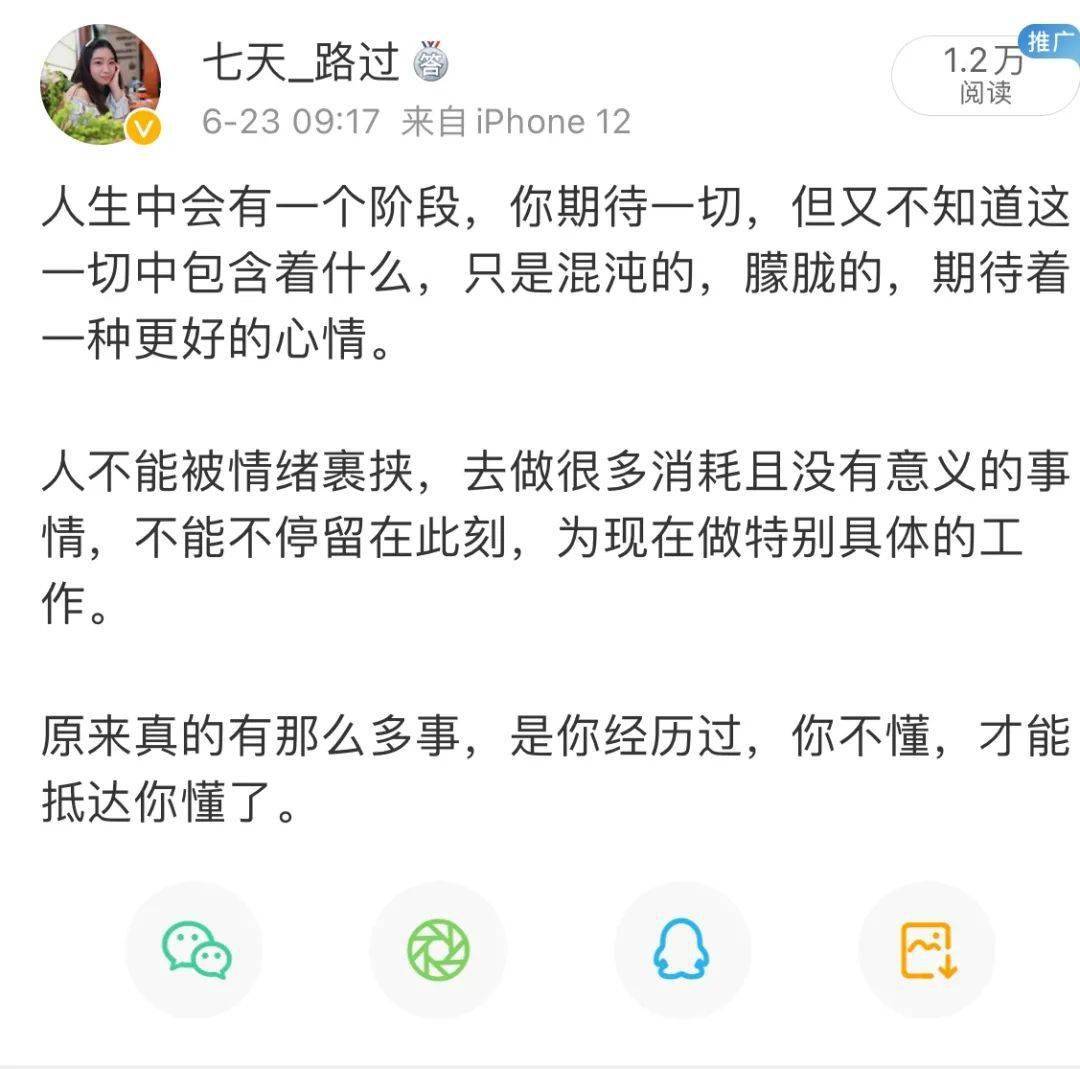 中国女人做爰高潮视频真实体验，分享快乐秘诀，探索愉悦之道